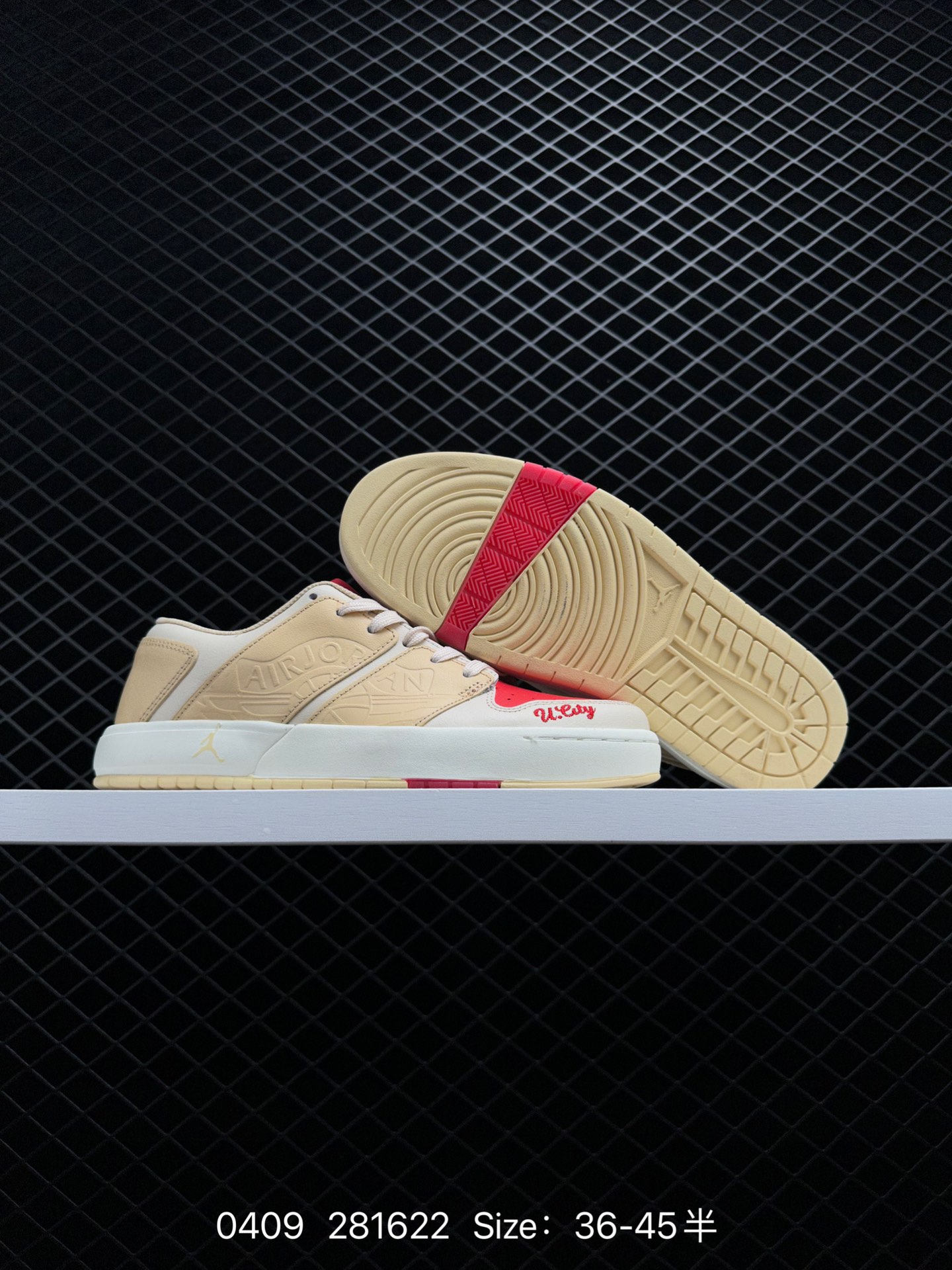 Nike Jordan Nu Retro 1 Low